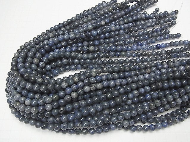 [Video] Dumortierite Round 6mm 1strand beads (aprx.15inch / 38cm)