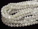 [Video] White Moonstone AA++ Round 10mm half or 1strand beads (aprx.15inch / 36cm)