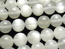 Moonstone, Round Gemstone Beads