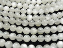 [Video] White Moonstone AAA- Round 10mm half or 1strand beads (aprx.15inch / 36cm)