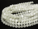 [Video] White Moonstone AAA- Round 10mm half or 1strand beads (aprx.15inch / 36cm)