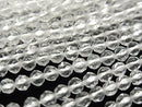 Crystal Quartz, Faceted Round, Star Gemstone Beads