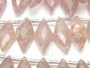 [Video] Pink Epidote AA+ Diamond Shape 1strand (12pcs)