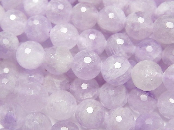Faceted Round, Lavender Amethyst, Round Gemstone Beads