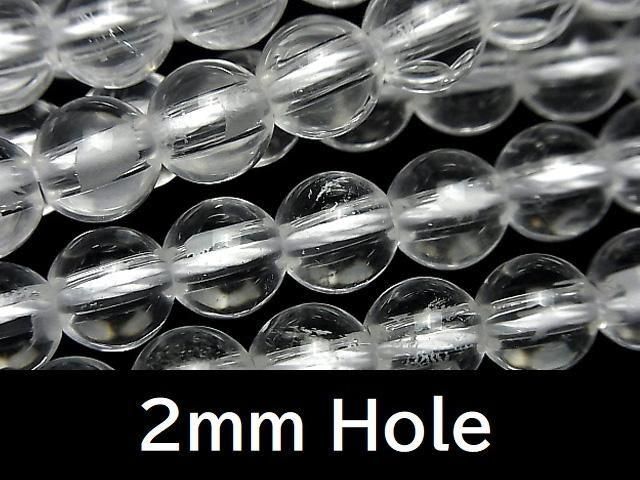 [Video] Crystal Quartz AA++ Round 8mm [2mm hole] half or 1-strand beads (approx. 15 inches/38 cm)