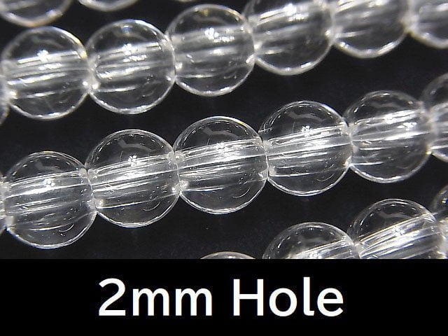 [Video] Crystal Quartz AAA Round 8mm [2mm hole] half or 1strand beads (aprx.15inch / 36cm)