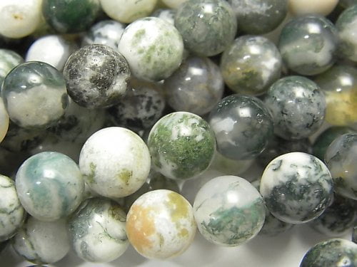 Agate, Round Gemstone Beads