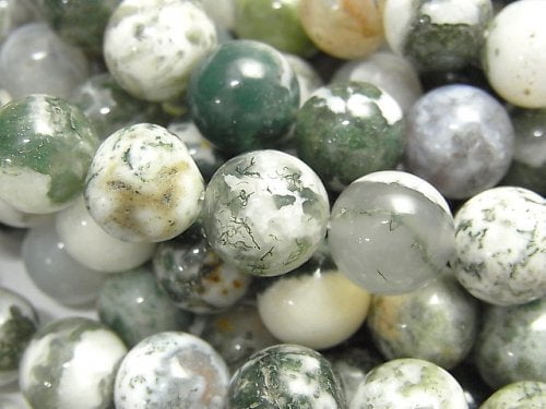 Agate, Round Gemstone Beads