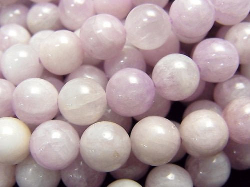 Kunzite, Round Gemstone Beads