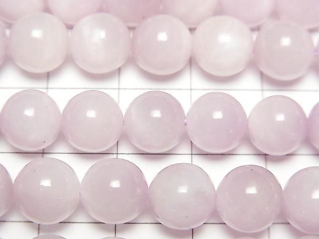 [Video] Nigerian Kunzite AA+ Round 8mm half or 1-strand beads (approx. 15 inches/37 cm)