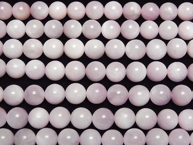 [Video] Nigerian Kunzite AA+ Round 8mm half or 1-strand beads (approx. 15 inches/37 cm)