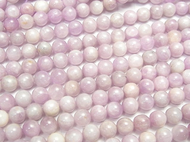 [Video] Nigeria Kunzite AA+ Round 8mm half or 1strand beads (aprx.15inch / 38cm)
