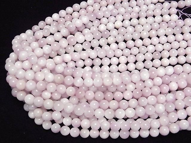 [Video] Nigerian Kunzite AA+ Round 8mm half or 1-strand beads (approx. 15 inches/37 cm)