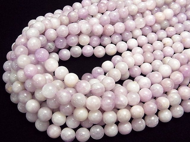 [Video] Nigeria Kunzite AA+ Round 8mm half or 1strand beads (aprx.15inch / 38cm)