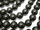 Green Goldstone Round 16mm half or 1strand beads (aprx.15inch / 36cm)