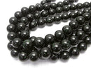 Green Goldstone Round 16mm half or 1strand beads (aprx.15inch / 36cm)