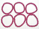 [Video]High Quality! Synthetic Ruby AAA 128 Faceted Round 8mm Bracelet
