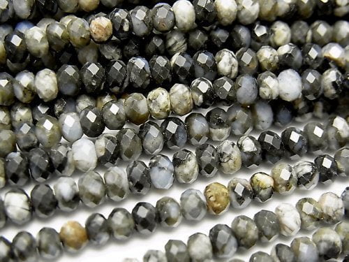 Other Stones, Roundel Gemstone Beads