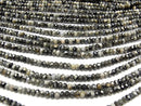 Que Sera Stone  Faceted Button Rondelle 4x4x3mm half or 1strand beads (aprx.15inch/37cm)