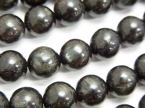 Nuummite / Astrophyllite, Round Gemstone Beads