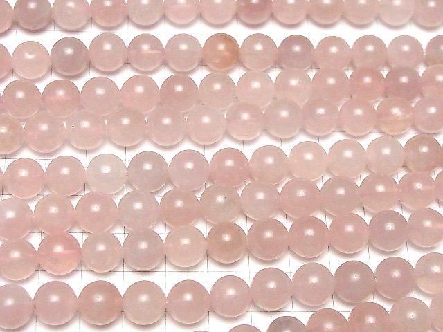 [Video] Rose Quartz AA++ Round 10mm 1-strand beads (approx. 14 inches/35 cm)