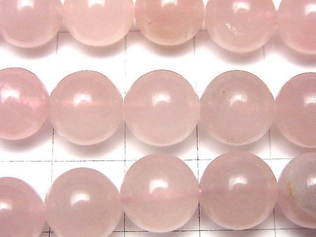 [Video] Rose Quartz AA++ Round 10mm 1-strand beads (approx. 14 inches/35 cm)