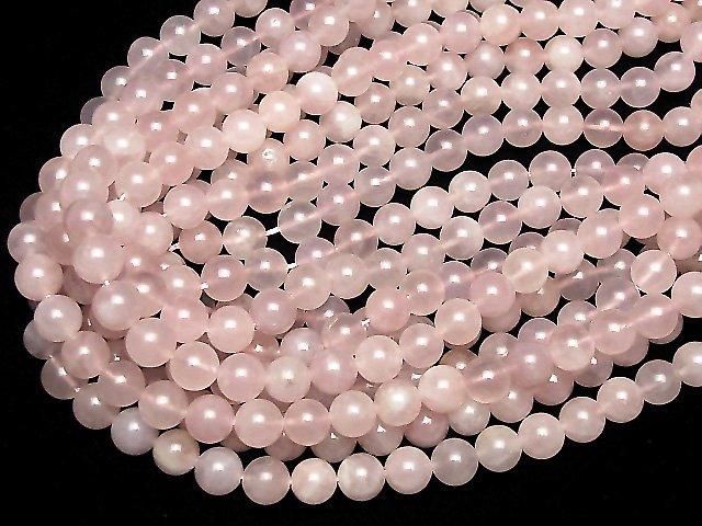 [Video] Rose Quartz AA++ Round 10mm 1-strand beads (approx. 14 inches/35 cm)