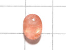 [Video] [One of a kind] Natural Strawberry Quartz AAA Undrilled Faceted 1pc NO.66