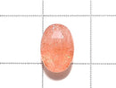 [Video] [One of a kind] Natural Strawberry Quartz AAA Undrilled Faceted 1pc NO.78