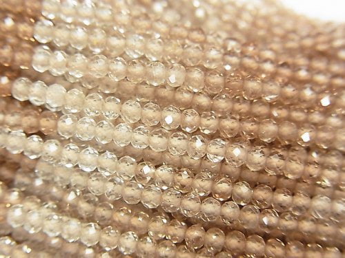 Faceted Round, Topaz Gemstone Beads