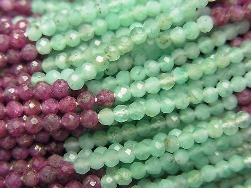 Faceted Round, Mixed Stone Gemstone Beads