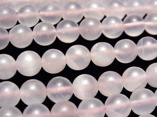 [Video] Pink Calcite AAA Round 8mm half or 1-strand beads (approx. 15 inches/36 cm)