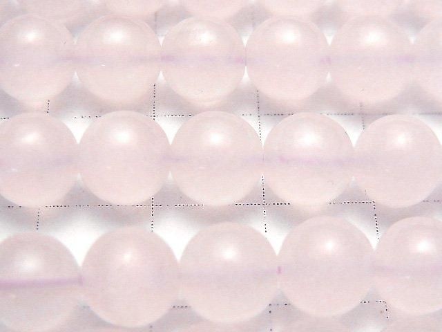 [Video] Pink Calcite AAA Round 8mm half or 1-strand beads (approx. 15 inches/36 cm)