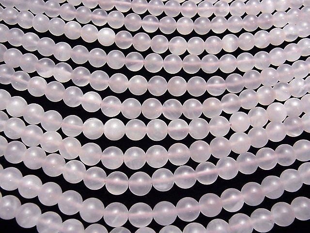 [Video] Pink Calcite AAA Round 8mm half or 1-strand beads (approx. 15 inches/36 cm)