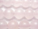 [Video] Pink Calcite AAA Round 10mm half or 1strand beads (aprx.15inch / 36cm)