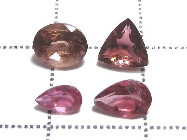 [Video] [One of a kind] High Quality Pink Tourmaline AAA Loose Stone Faceted 4pcs Set NO.85
