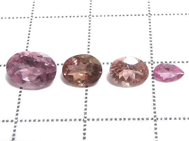 [Video] [One of a kind] High Quality Pink Tourmaline AAA Loose Stone Faceted 4pcs Set NO.86