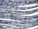 [Video] Sodalite AA++ Tube 4x2x2mm 1strand beads (aprx.15inch / 38cm)