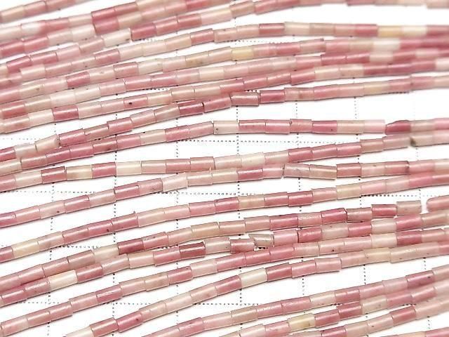 [Video] Siliceous Schist AA+ Tube 4x2x2mm 1strand beads (approx. 14 inches/35 cm)