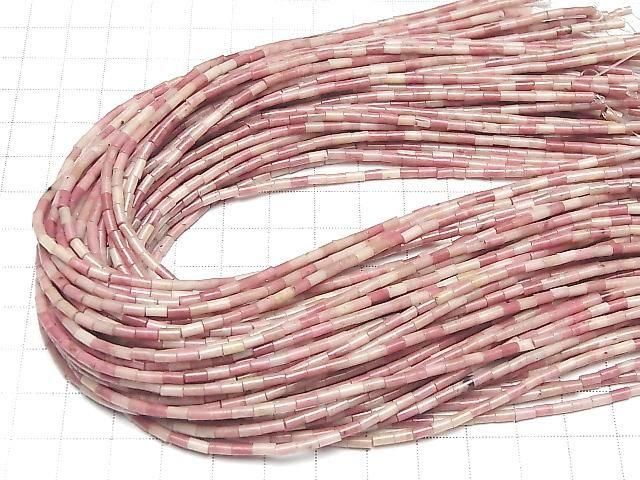 [Video] Siliceous Schist AA+ Tube 4x2x2mm 1strand beads (approx. 14 inches/35 cm)