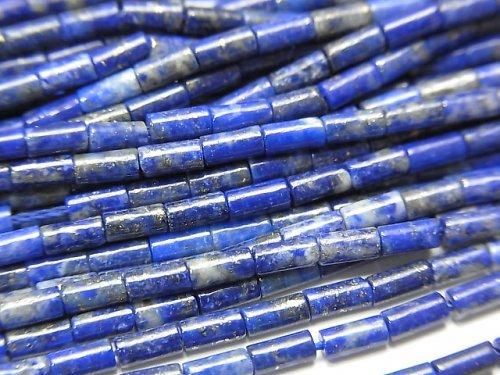 [Video] Lapislazuli AA++ Tube 4x2x2mm 1-strand beads (approx. 15inch/36cm)