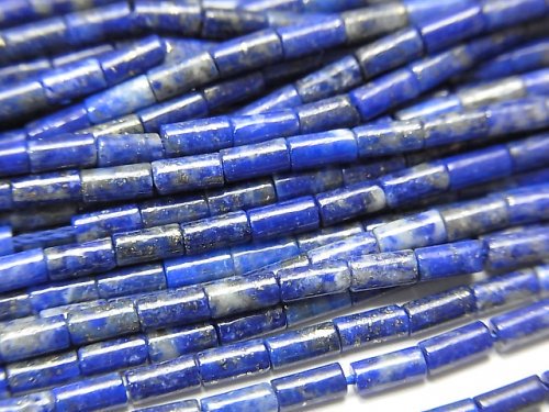 Lapis lazuli, Tube Gemstone Beads