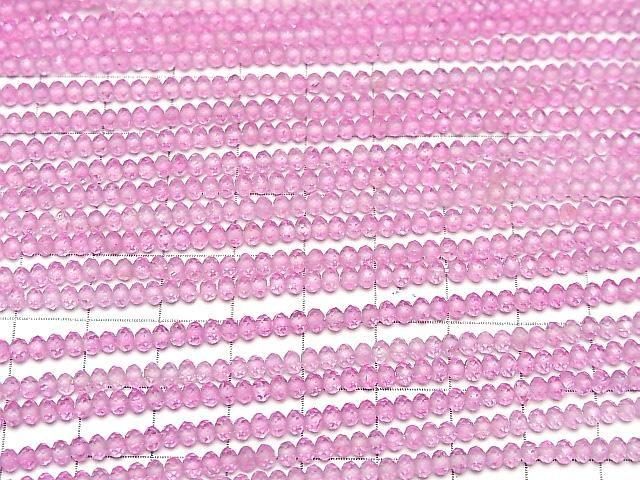 [Video]High Quality! Pink Topaz AAA Faceted Button Rondelle 3x3x2mm 1strand beads (aprx.14inch/35cm)