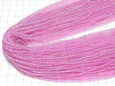 [Video]High Quality! Pink Topaz AAA Faceted Button Rondelle 3x3x2mm 1strand beads (aprx.14inch/35cm)