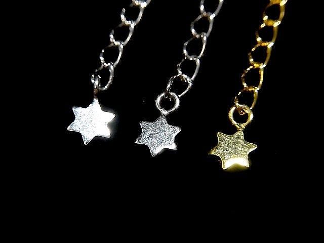 Silver925 Adjuster Part, Star [Pure Silver Finish][Rhodium Plated][18KGP] 1pc