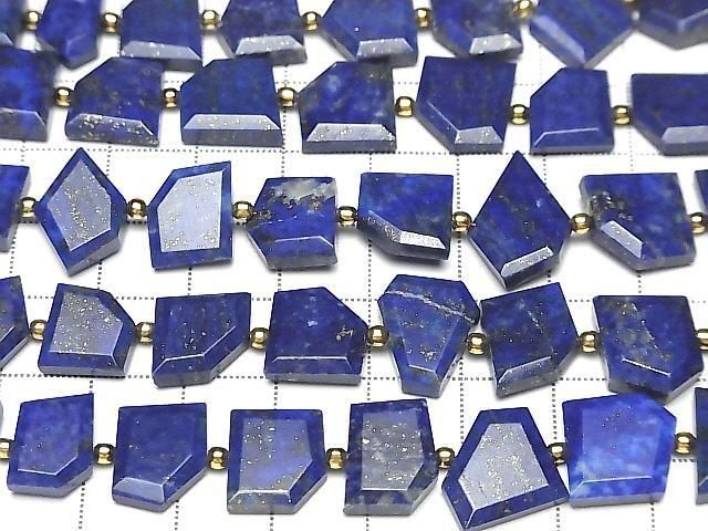 High Quality Lapislazuli AAA- Rough Slice Faceted 1strand beads (15pcs )