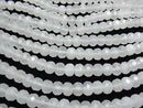 [Video] High Quality! White Chalcedony Faceted Button Rondelle 10x10x7mm half or 1strand beads (aprx.15inch / 36cm)