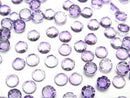 [Video]High Quality Amethyst AAA Round Rose Cut 4x4mm 10pcs