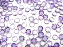 [Video]High Quality Amethyst AAA Round Rose Cut 4x4mm 10pcs