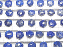 [Video] Lapis lazuli AA++ Hexagon cut 11x10mm 1strand (8pcs)